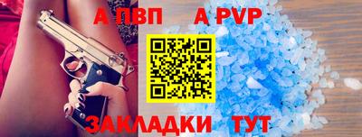 герыч Тара