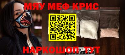 эйфоретик Тверь