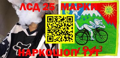 мефедрон мука Татарск