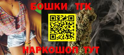 эйфоретик Тверь