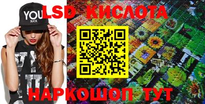 мефедрон мука Татарск