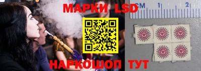 эйфоретик Тверь