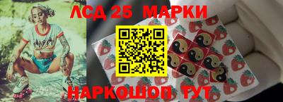 герыч Тара