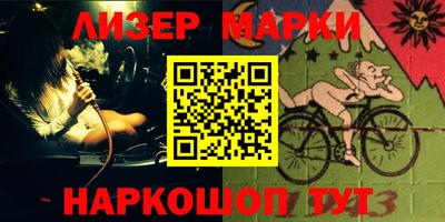 эйфоретик Тверь