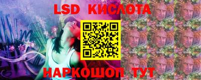 мефедрон мука Татарск