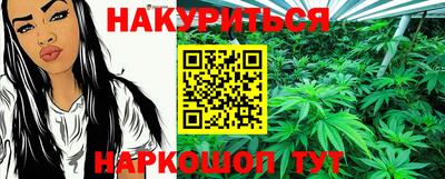 герыч Тара