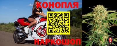мефедрон мука Татарск