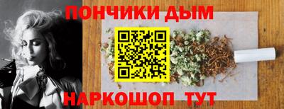 эйфоретик Тверь