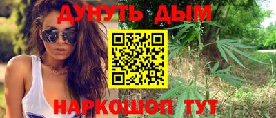 герыч Тара