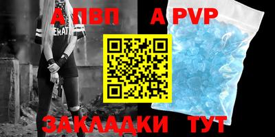 эйфоретик Тверь