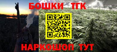 герыч Тара