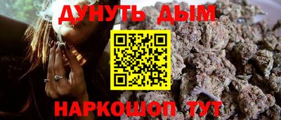 мефедрон мука Татарск