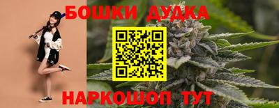 мефедрон мука Татарск