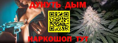 эйфоретик Тверь