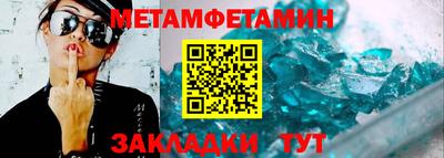 герыч Тара