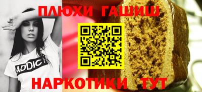 герыч Тара
