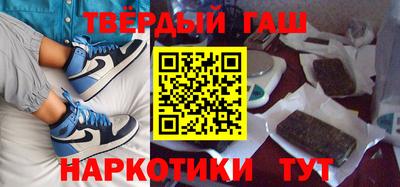 герыч Тара