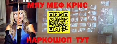 герыч Тара