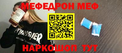 герыч Тара