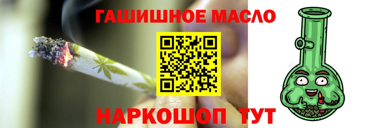 Дистиллят ТГК концентрат Новошахтинск